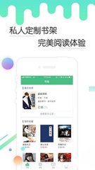 博鱼体育平台app